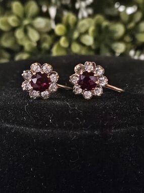 Gorgeous 1950s Halo Style Screwback Earrings
